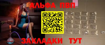 jwh Гусев