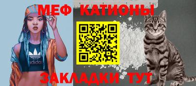 дурь Гусиноозёрск