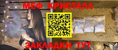 дурь Гусиноозёрск