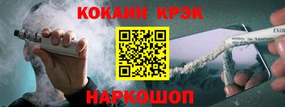jwh Гусев
