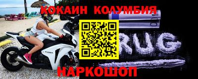 jwh Гусев