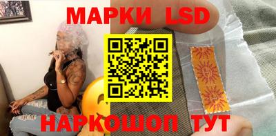 первитин Гусь-Хрустальный