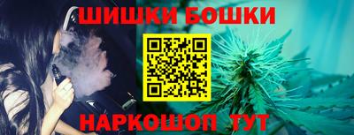 jwh Гусев