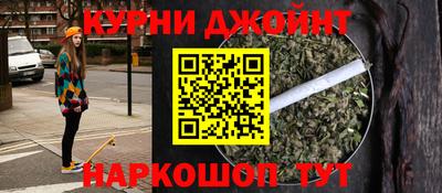 jwh Гусев