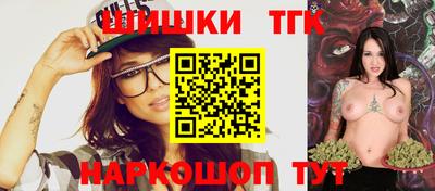 дурь Гусиноозёрск