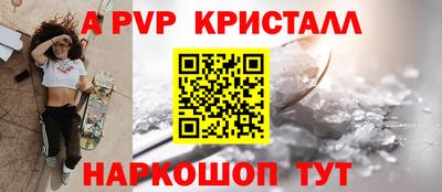 дурь Гусиноозёрск