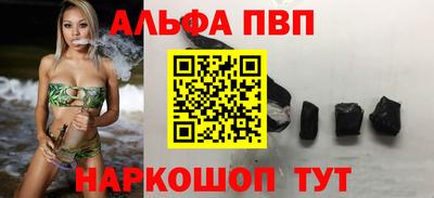 дурь Гусиноозёрск