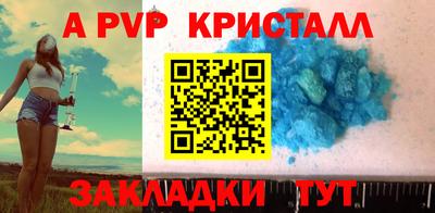 jwh Гусев