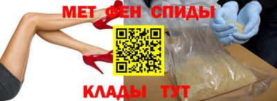 jwh Гусев