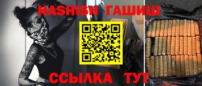 jwh Гусев