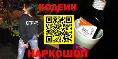 jwh Гусев
