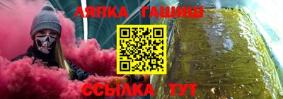 jwh Гусев